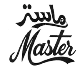 Znak towarowy pasożytniczy (Logo Master Cola)